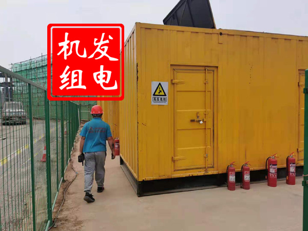 留坝出租发电机常规保养内容