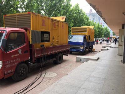 留坝发电车租赁-关于柴油发电机电压问题