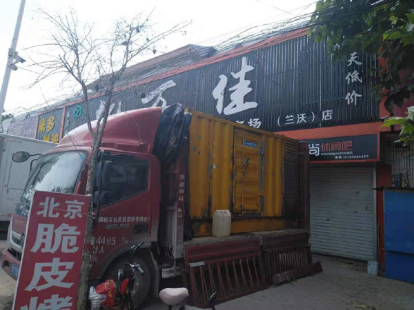 留坝出租发电机-汽油发电机油耗怎么计算
