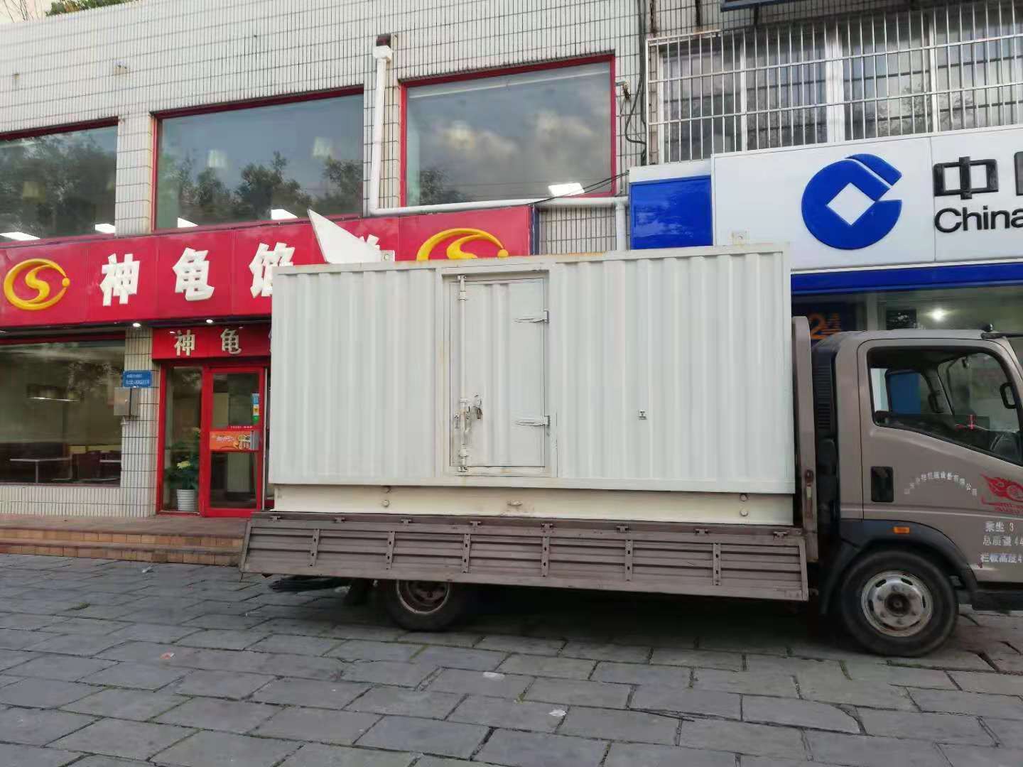 留坝出租发电机-柴油发电机组错误的启动方式