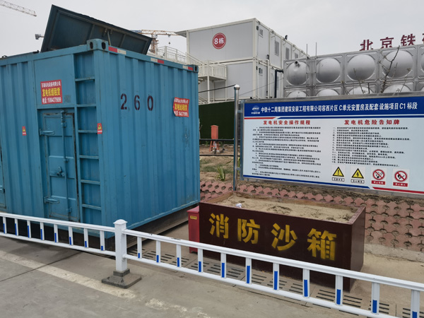 留坝发电机租赁-电缆长度过长会对 100KW 发电机造成哪些影响？